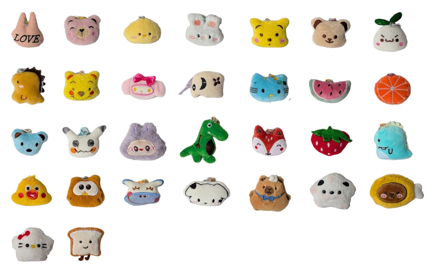 Tiny plush keychain (from 2 pieces)