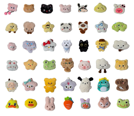 Tiny plush keychain (from 2 pieces)