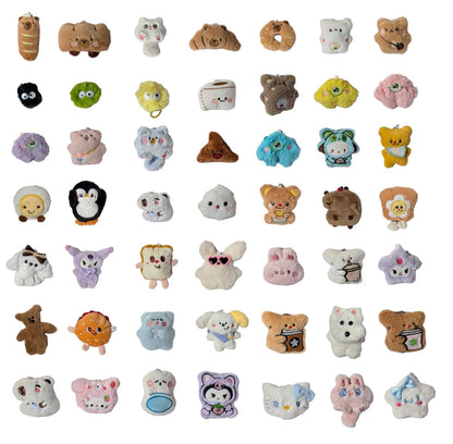 Tiny plush keychain (from 2 pieces)